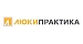 ППК Практика