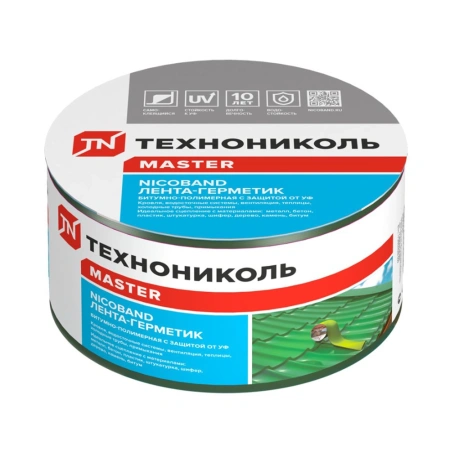 Картинка Лента-герметик ТЕХНОНИКОЛЬ NICOBAND 7,5 см 3 м Зеленая