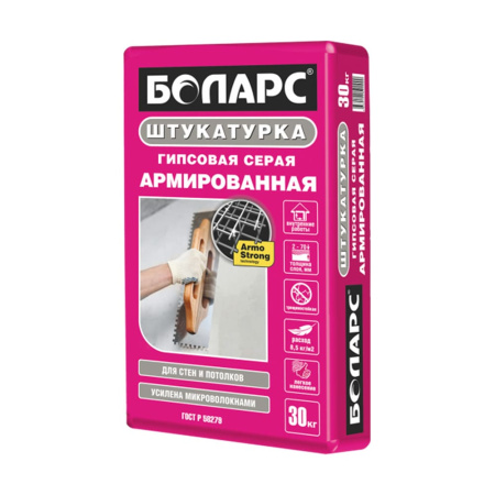 Гипсовая штукатурка Армированная Боларс 30 кг