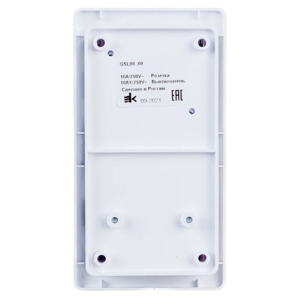 Картинка Блок розетка без заземления+выключатель 1 клавиша Белый Systeme Electric GLOSSA