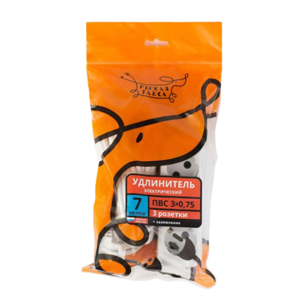 Картинка Удлинитель УБ-03 бытовой ПВС 3х0,75 10А 3 гнезда 7 метров с з/к Рыжая такса