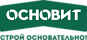 Картинка Основит
