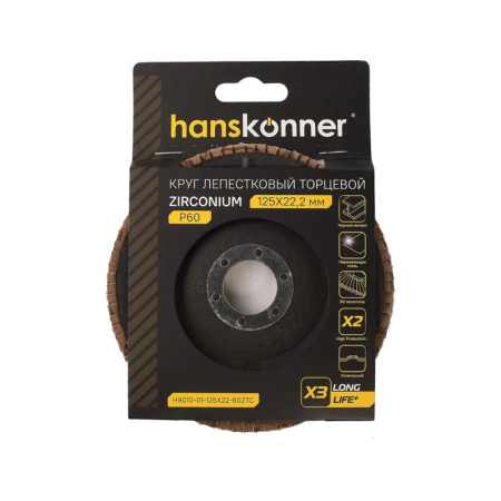 Картинка Круг лепестковый 125 мм зерно 60 Hanskonner H9010-01-125x22-60ZTC