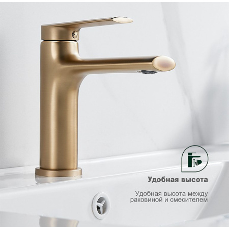 Картинка Смеситель для умывальника Золотой сатин SPLENKA 9S50.10.03