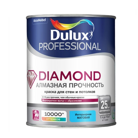 Краска Dulux Diamond Matt база BC матовая износостойкая краска 1 л