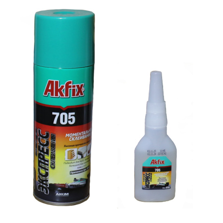 Клей двухкомпонентный Akfix 200 мг+65 г
