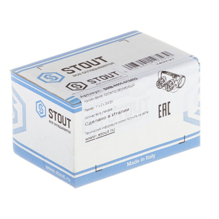 Картинка Коллектор регулирующий 1" 2 выхода 3/4" EK евроконус STOUT