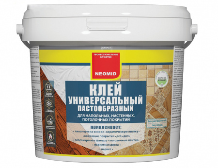 Неомид клей универсальный 10 л