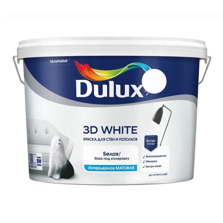 Краска Dulux 3D White Ослепительно Белая матовая 4.5 л