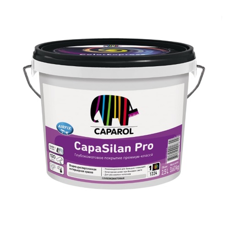 Caparol Capasilan Pro база 1 интерьерная 2.5 л
