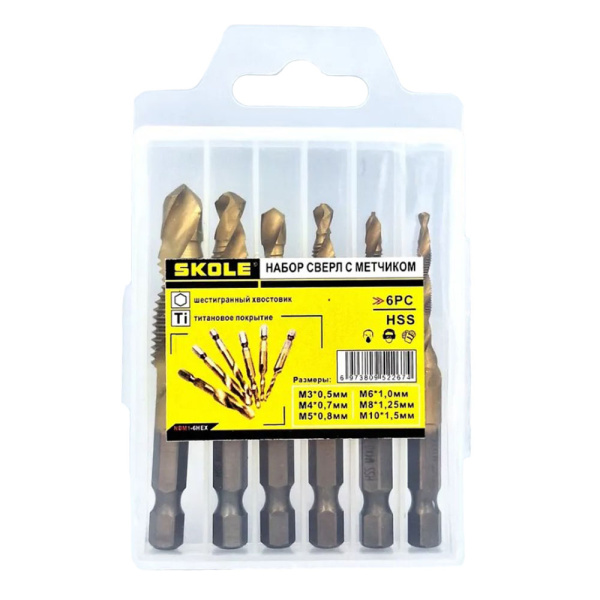 Картинка Набор сверл с метчиком 3,4,5,6,8,10 мм Skole