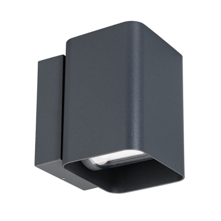 Светильник LGD-Wall-Vario-J2G-12W Warm White IP54 Металл Arlight