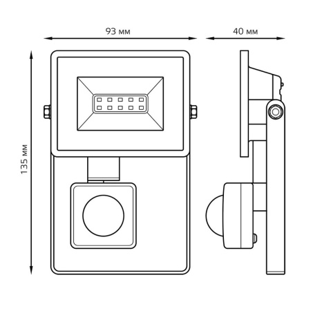 Изображение Прожектор светодиодный с датчиком движения ДО 10 Вт 6500К 950Лм IP65 Elementary-S GAUSS Картинка Прожектор светодиодный с датчиком движения ДО 10 Вт 6500К 950Лм IP65 Elementary-S GAUSS