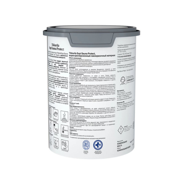 Картинка Защитный состав для саун полуматовый 0,9 л Tikkurila/Tikkivala Supi Sauna Protect