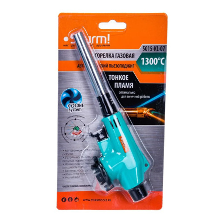 Картинка Горелка газовая тонкое пламя защита от ветра Sturm