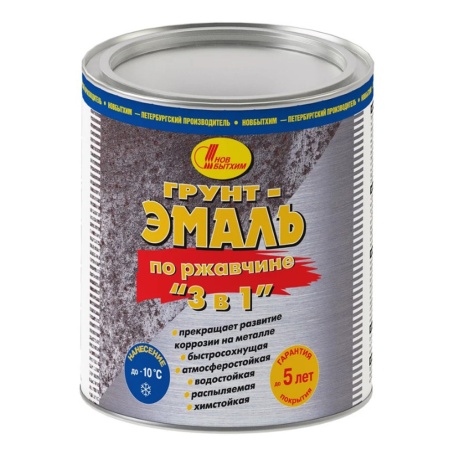 Грунт-эмаль 3в1 2,7 Зелёный RAL 6032 НОВБЫТХИМ