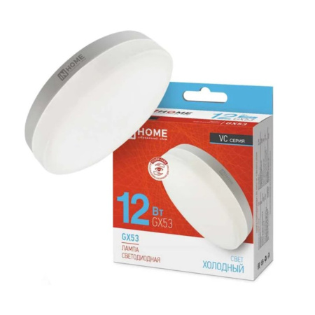 Лампа светодиодная LED-GX53-VC 12Вт 230В 6500К 1140Лм IN HOME