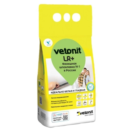 Шпатлевка финишная Белая полимерная 5 кг Vetonit LR+