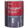 Эмаль Расцвет ПФ-115 универсальная 0,9 кг Красная