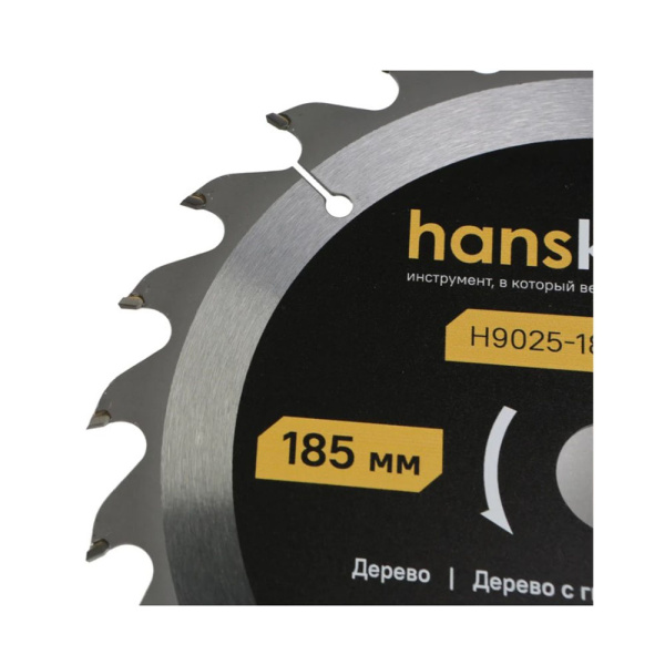 Картинка Диск пильный по дереву 185-20/16 24 зуба Hanskonner