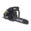 Картинка Бензопила Huter BS-40