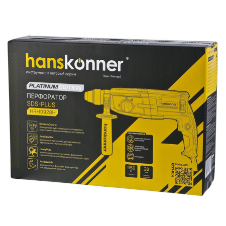 Картинка Перфоратор 950Вт 28 мм 3,2Дж 0-1100об/мин Hanskonner PLATINUM