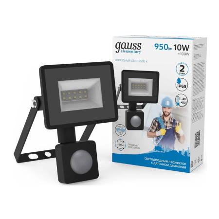 Изображение Прожектор светодиодный с датчиком движения ДО 10 Вт 6500К 950Лм IP65 Elementary-S GAUSS Картинка Прожектор светодиодный с датчиком движения ДО 10 Вт 6500К 950Лм IP65 Elementary-S GAUSS