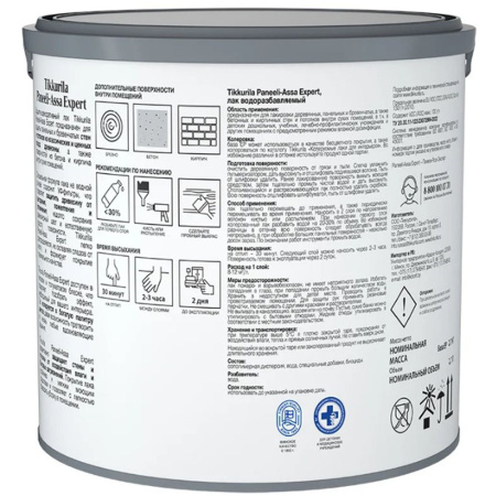 Картинка Лак для деревянных панелей база ЕР матовый 2,7 л Tikkurila PANEELI-ASSA 10