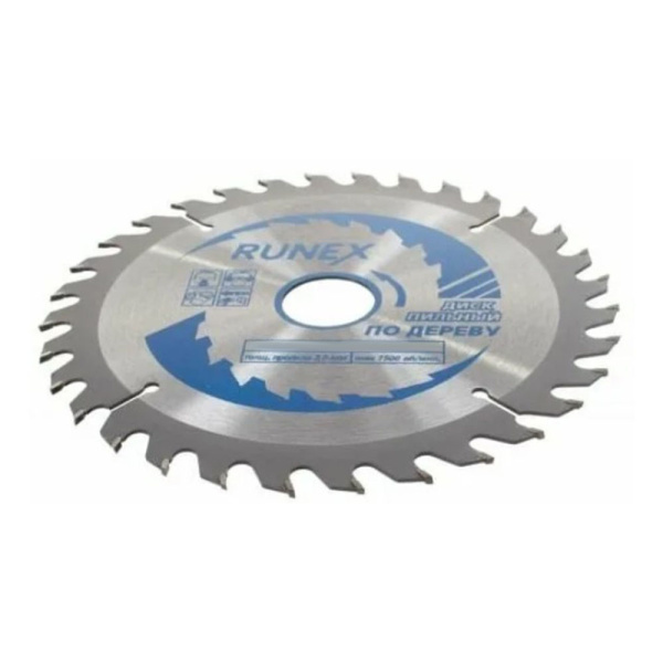 Картинка Диск пильный 200 мм 56 зубьев 32/30 мм RUNEX