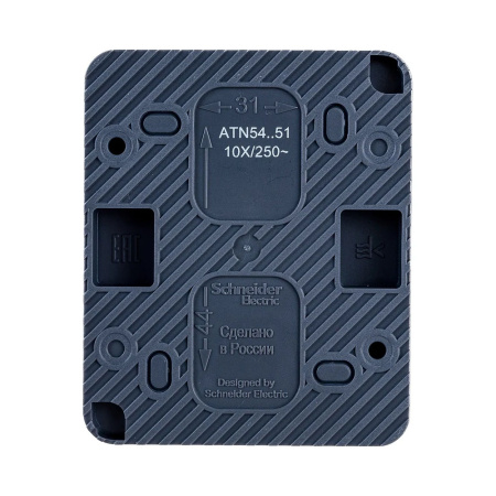 Изображение Выключатель двухклавишный Systeme Electric AtlasDesign Profi IP54 10 АХ Антрацит ATN544051 Картинка Выключатель двухклавишный Systeme Electric AtlasDesign Profi IP54 10 АХ Антрацит ATN544051