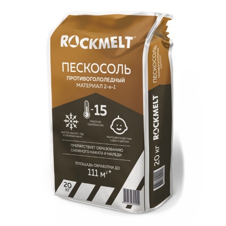 Антигололед ROCKMELT Пескосоль 20 кг до -15°С