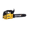 Картинка Бензопила Huter BS-25