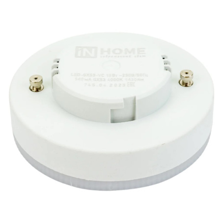Картинка Лампа светодиодная LED-GX53-VC 15Вт 230В 4000К 1430Лм IN HOME