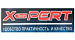 Изображение X-pert Картинка X-pert