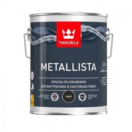 Краска по металлу Tikkurila METALLISTA гладкая черная база А 2,5 л