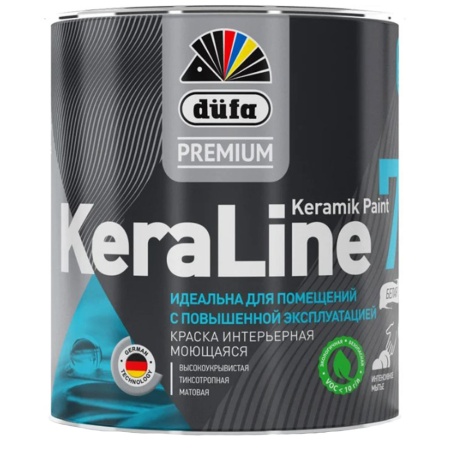 Краска матовая для стен и потолков 0,9 л BC Düfa Premium Keraline 7