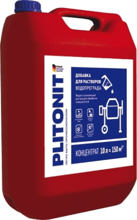 ПЛИТОНИТ ВодоПреграда 10 л водоотталкивающий раствор