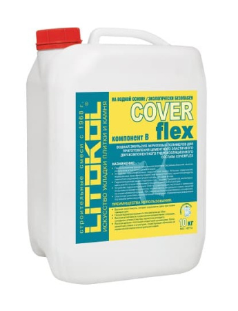 Литокол Коверфлекс В добавка к гидроизоляции 20 кг