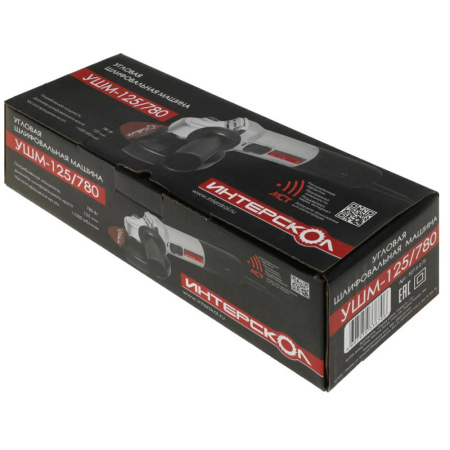 Картинка Угловая шлифмашина 125/780 Вт 11000 об/мин Болгарка ИНТЕРСКОЛ