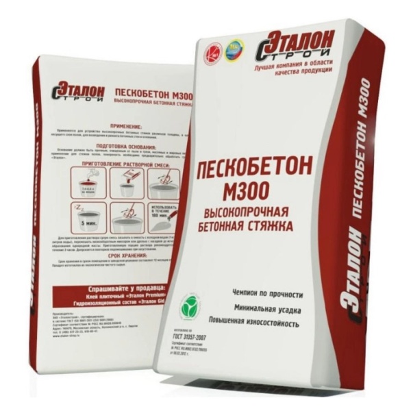 Картинка Эталон Строй Пескобетон М-300 40 кг