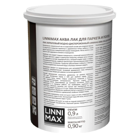 Картинка Лак акриловый для паркета и полов Прозрачный матовый 0,9 л Linnimax АКВА