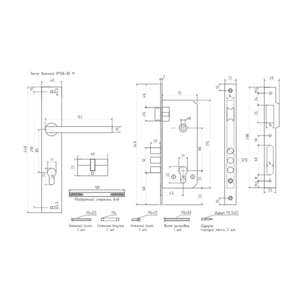 Картинка Замок врезной № 108-85 М Хром НОРА-М