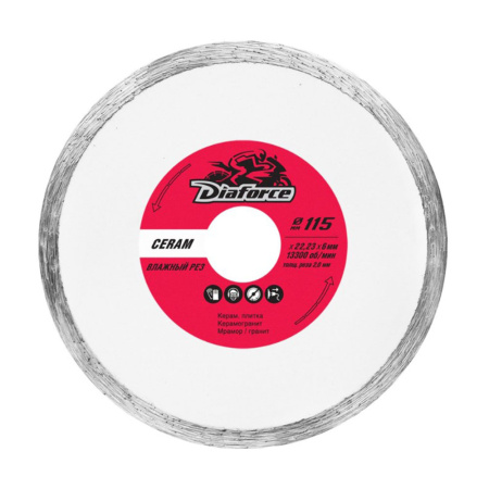 Картинка Диск алмазный 115х22,23х6х2,0 мм Diaforce Ceram