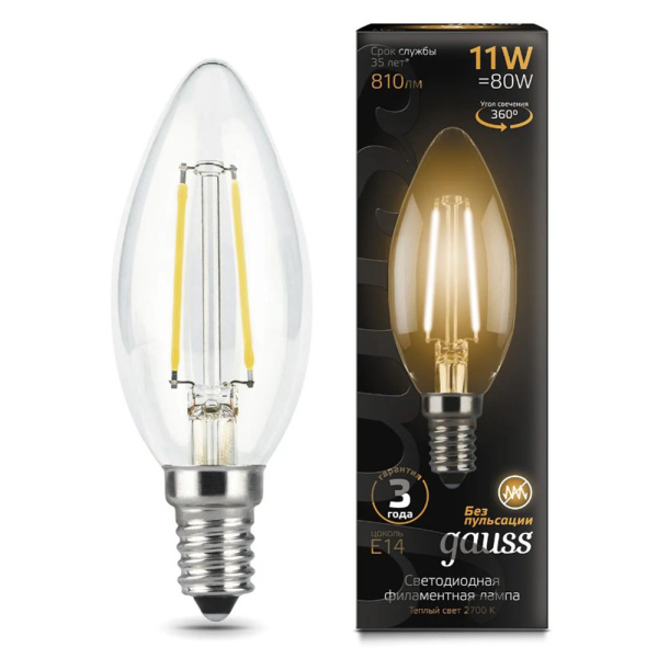 Картинка Лампа светодиодная Свеча 11вт Е14 C37 2700К Теплый свет Gauss Filament LED