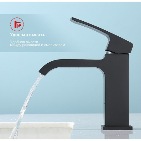 Картинка Смеситель для умывальника Черный RAGLO 9R02.10.06