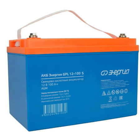 Картинка Аккумуляторная батарея Энергия АКБ GPL 12-100 S Е0201-0106