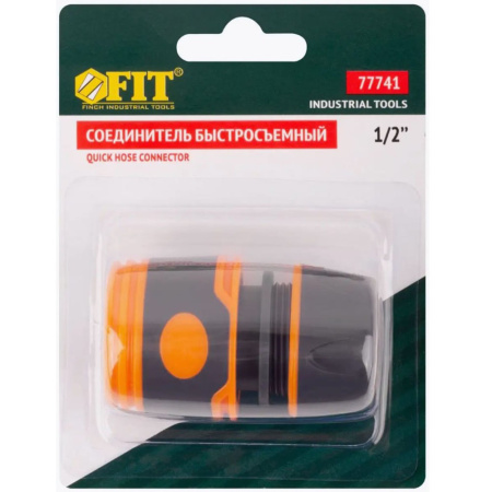 Картинка Соединитель двухкомпонентный 1/2 FIT