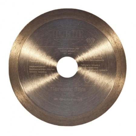 Диск алмазный D.BOR  Standard С-10 180x1.6x25.4/22.23 мм