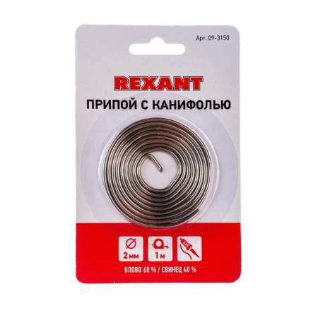 Картинка Припой с канифолью 1 м Ø 2 мм REXANT