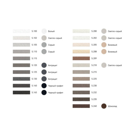 Картинка Эпоксидная затирка LITOKOL STARLIKE EVO S.700 CRYSTAL 1 кг